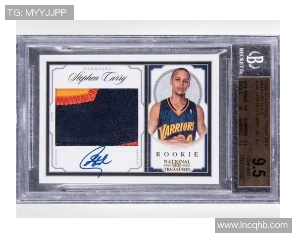 全球顶级球星签名足球收藏品解析与价值评估