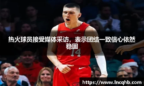 ladbrokes立博