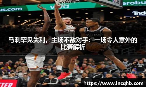 ladbrokes立博官方