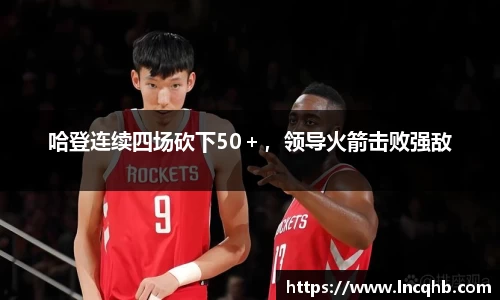 ladbrokes立博官方