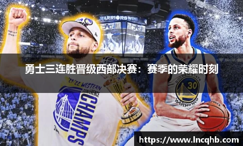 立博官方网站