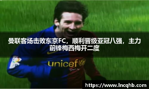 立博官方网站