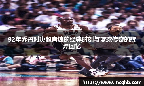 英国立博官方网站