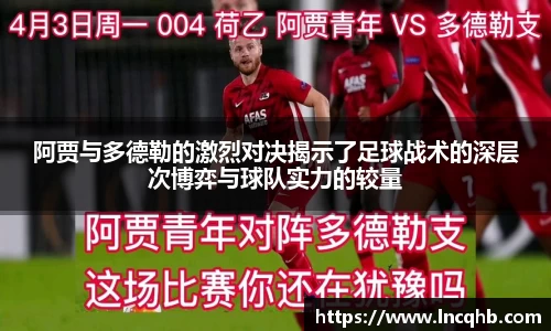 英国立博官方网站