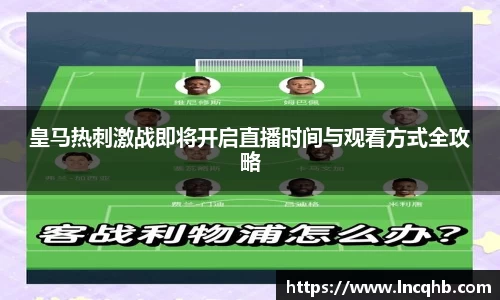 英国立博官方网站