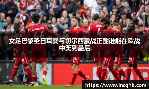 ladbrokes立博官方