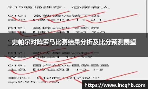 立博官方网站