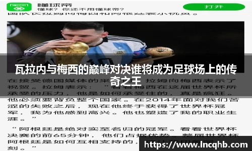 英国立博官方网站