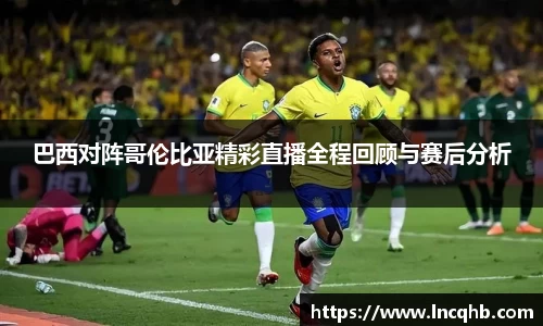ladbrokes立博