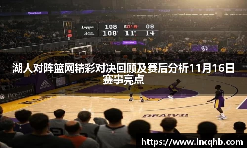 立博官方网站