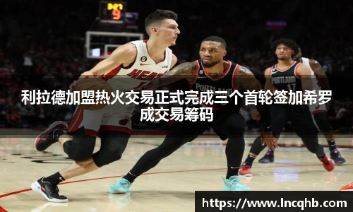 英国立博官方网站