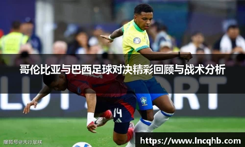 ladbrokes立博