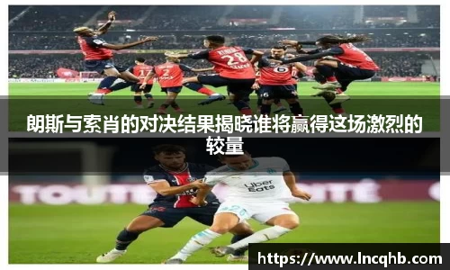 ladbrokes立博官方