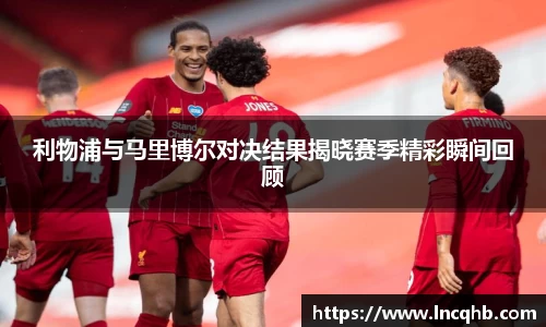 英国立博官方网站