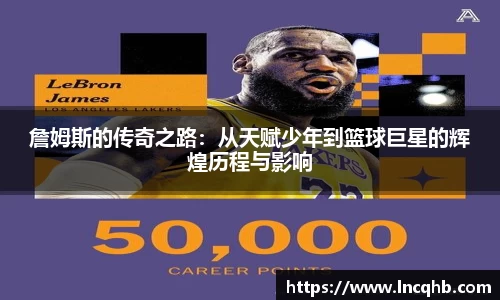 英国立博官方网站