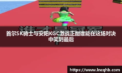 英国立博官方网站