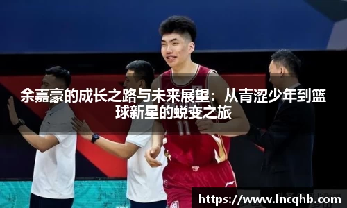 立博官方网站