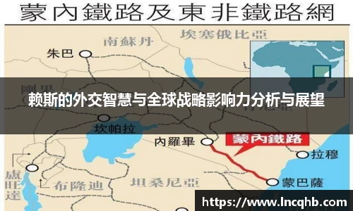 立博官方网站