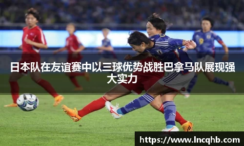 ladbrokes立博