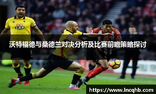 ladbrokes立博